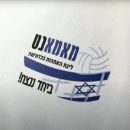 Israel at war and aspiring for a Brighter Days