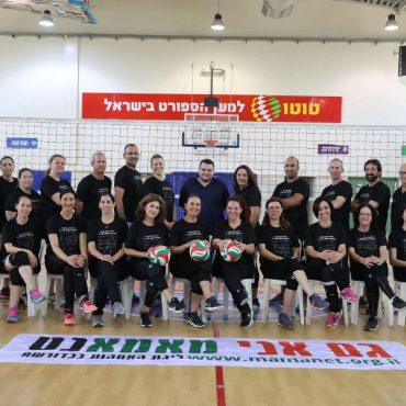 beyond-the-game-img1