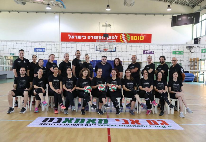 Social capital as a mediator in the link between women’s  participation in team sports and health-related outcomes